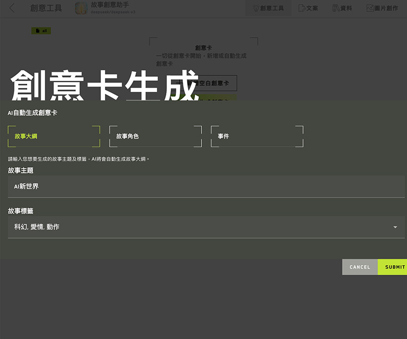 feature_image